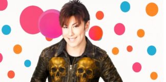 VJ Bülent vj Bülent